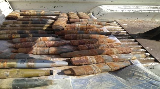 امن عدن يعثر على 32 قذيفة مختلفة بمنطقة صلاح الدين  