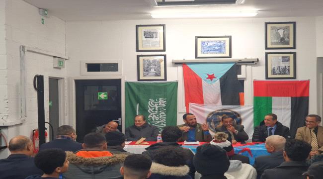 نائب رئيس المجلس الانتقالي يلتقي بعدد من أبناء الجالية الجنوبية في مدينة ليفربول البريطانية