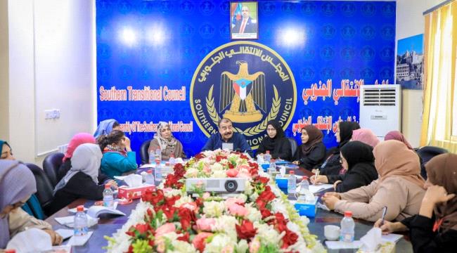 رئيس الجمعية الوطنية: حريصون على الاهتمام بدور المرأة الجنوبية في مختلف المجالات