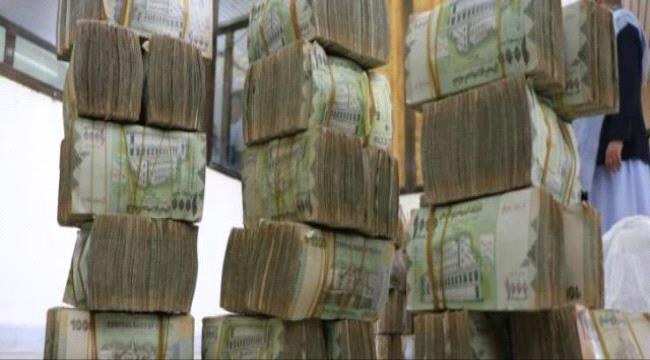حملات اعتقالات حوثية لملاك الصرافة