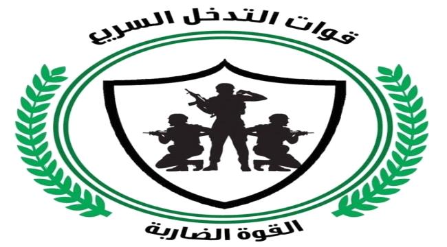 أبين.. حملة أمنية غير مسبوقة في زنجبار لتثبيت الأمن