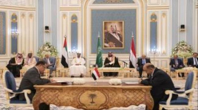 بعد احداث وتطورات مثيرة..التحالف ينجح في توحيد الصفوف 