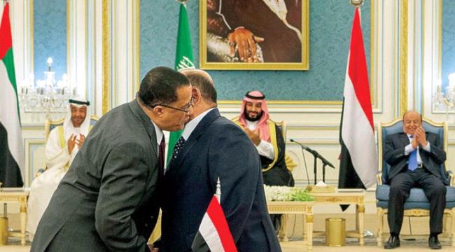 "اتفاق الرياض ".. ضخ الأمل وأحيا التفاؤل بامكانية حل الخلافات مهما توسعت