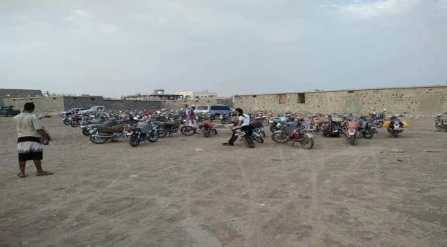 الكشف عن مصير الدراجات النارية المُخالفة بالعاصمة عدن