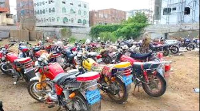 قائد الحزام الامني بالمنصورة يكشف عن مكان ومصير الدراجات النارية المخالفة