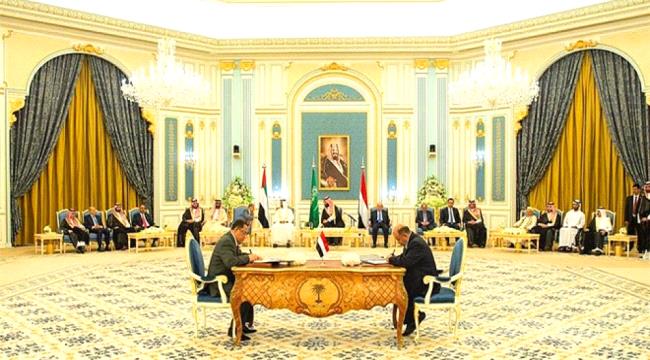 المطيري تكشف عن الطرف الذي يحاول افشال اتفاق الرياض