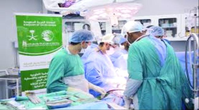 بمشاركة اطباء سعودين..حملة لاجراء عمليات قلب مفتوح وقسطرة علاجية لاطفال اليمن