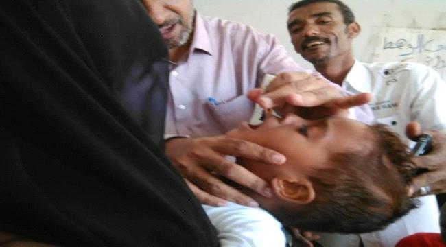 لحج.. انطلاق حملة التحصين ضد شلل الأطفال