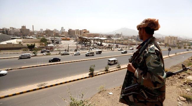 مصرع قيادي حوثي بهدية مفخخة فصلت رأسه عن جسمه