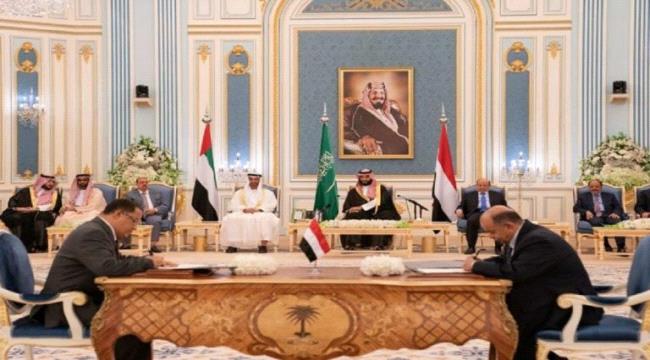 “اللجنة السياسية المشتركة“ تضع اسماء مرشحيها لمنصب محافظ ومدير امن لعدن والاختيار خلال ساعات
