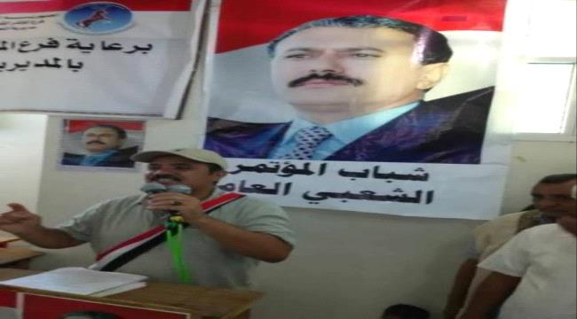 بتهمة التخابر مع الحوثيين .. القوات المشتركة تقبض على مدير مديرية التحيتا واثنين اخرين 
