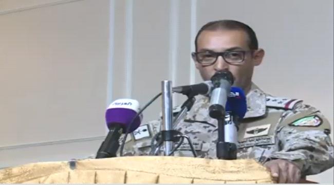 قائد التحالف العربي بالعاصمة عدن يبعث برقية عزاء لمحافظ الضالع