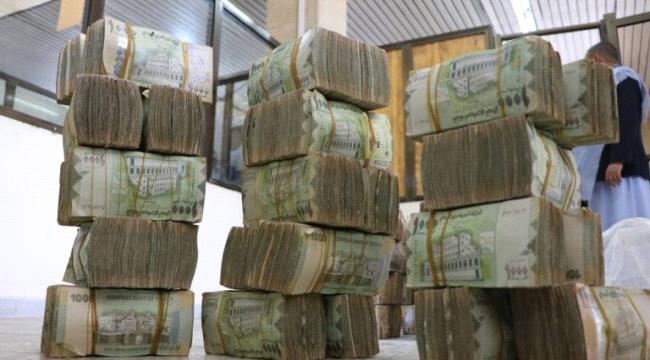 كيف ساهم قرار الحوثيين بمنع العملة الجديدة في انعاش عمليات غسيل الاموال والسوق السوداء؟