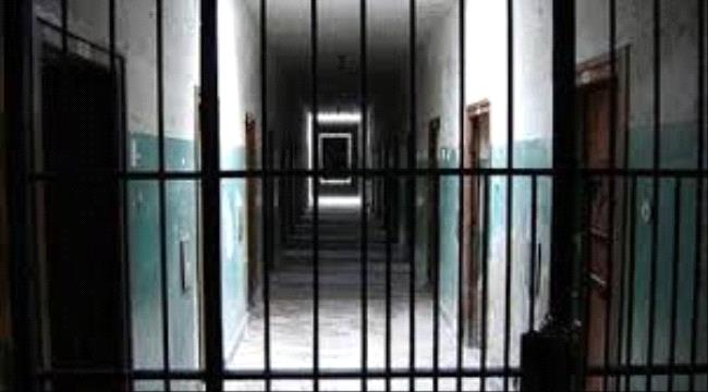 ناجٍِِ من سجون الاصلاح بشبوة : السجانين في عتق هم من الاخوان والحوثيين 