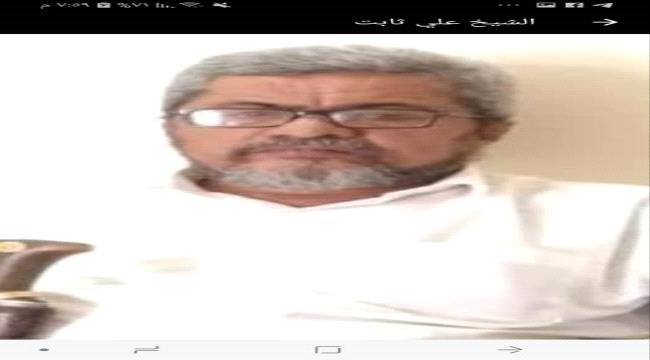 الشيخ العولقي : مايجري في عتق لتحقيق  هدفين لقوات الاحمر 