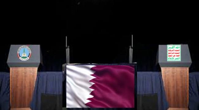 في سياق التنسيق الاعلامي بينهما.. #الحـوثي يرفع الحجب عن مواقع الإصلاح وقطر