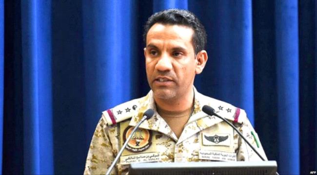 إحباط محاولة تفجير سفينة في البحر الأحمر بقارب حوثي مفخخ