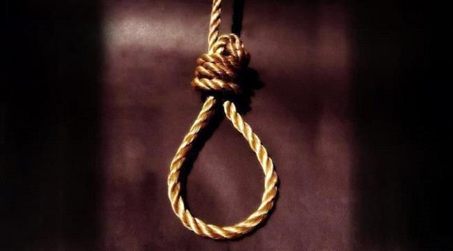 ميليشيا تقضي بإعدام 31 معتقلًا