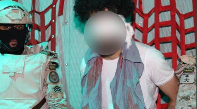 تعرف على تفاصيل رحلة أمير «#داعـش» في #اليـمن من «القاعدة» إلى قبضة التحالف 