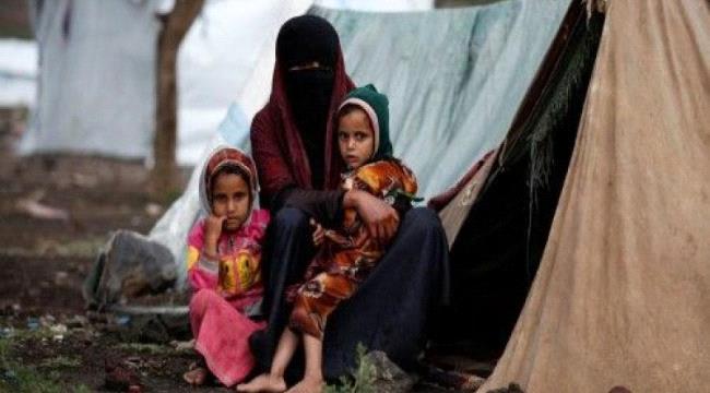 بين نزوح ومجاعة.. يمنيات في مناطق الانقلابيين يصارعن للبقاء على قيد الحياة