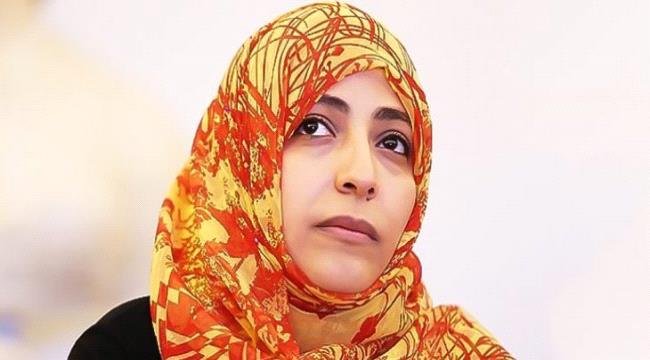 توكل كرمان تعلن عن توافق اصلاحي حوثي لتشكيل حكومة بديلة عن حكومة هادي