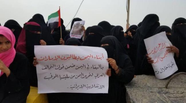سياسيون:الحملات المدفوعة لحزب الاصلاح لتشوية الدور الاماراتي غير مجدية 