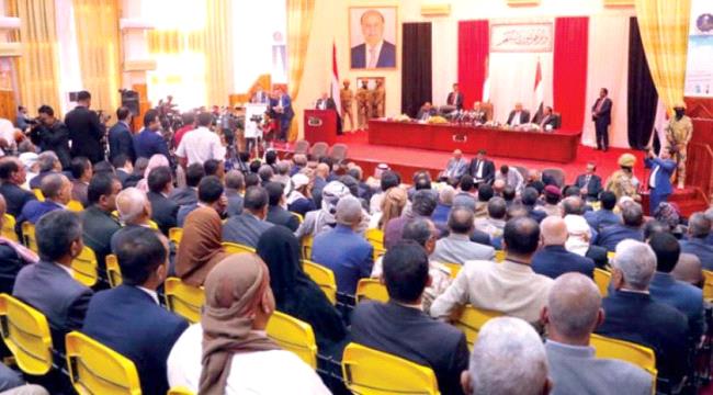 #الحـوثيون يشرعون في إجراءات لمحاكمة 113 برلمانيا مواليا للشرعية