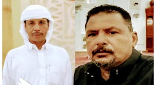 مدير #أمن_عـدن يعزي آل باعوضه بوفاة أبنائهم