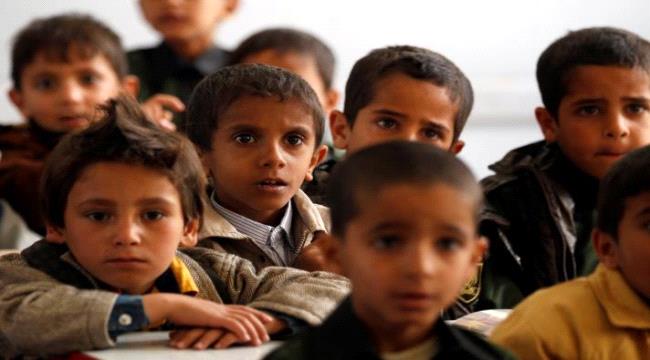 الشحن #الحـوثي الطائفي يدفع العائلات الميسورة ب#صنـعاء لتحويل ابنائها للمدارس الخاصة بدلا عن الحكومية 