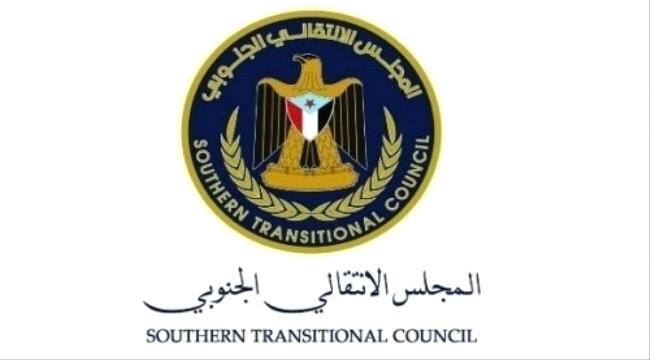 تعيين اشتياق سعد رئيسة لدائرة المرأة والطفل بالأمانة العامة لهيئة الرئاسة