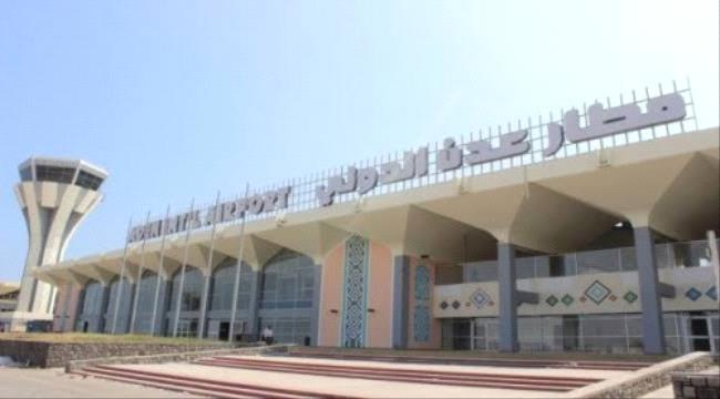 وفاة عامل بمطار عدن الدولي صعقًا بالكهرباء