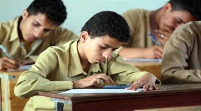 طلاب #اليـمن مستقبل مجهول في ظل سيطرة حوثية على التعليم