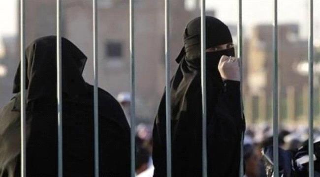 سجينة مفرج عنها: المعتقلات في سجون #الحـوثي يعترضنا للاغتصاب بحجة( نكاح المجاهدين) 