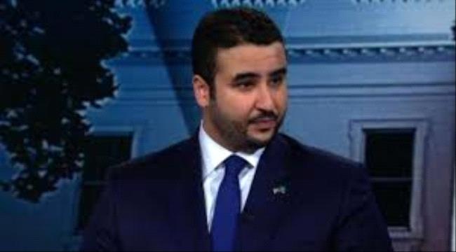 الامير خالد بن سلمان لغريفيت: ندعم الحل السياسي في #اليـمن و وقف التدخلات الايرانية