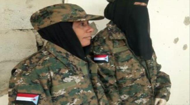 الامن النسائي بحزام ابين دور بارز بكشف اوكارالإرهابيون