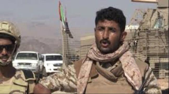 البوحر يصدر تعميما هاما الى جميع منتسبي النخبة الشبوانية