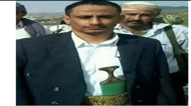  #الحـوثي يحكم بالإعدام على القائم بأعمال محافظ #الحـديدة