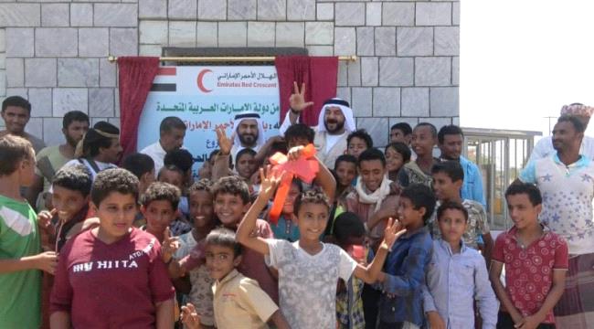 الدعم الاماراتي للطفولة يعيد رسم الابتسامة على وجوه اطفال المناطق المحررة