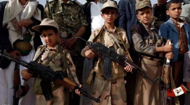 مصادر:”اليونيسيف“ تتكفل بتمويل المراكز الصيفية الطائفية للحوثيين