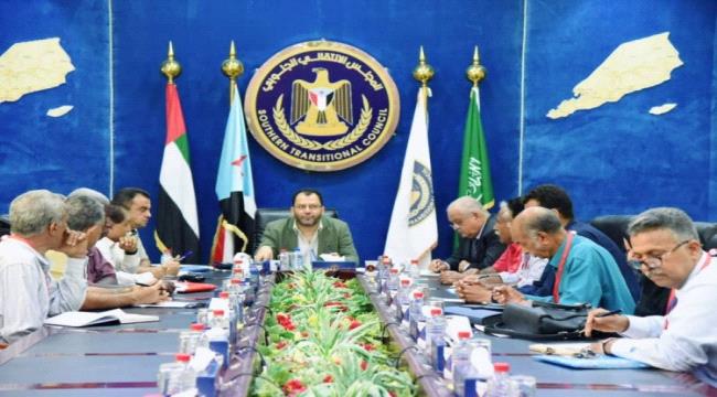 لجنة #المجلس_الانتـقالي للإغاثة والأعمال الإنسانية تعقد اجتماعها الدوري برئاسة الكاف