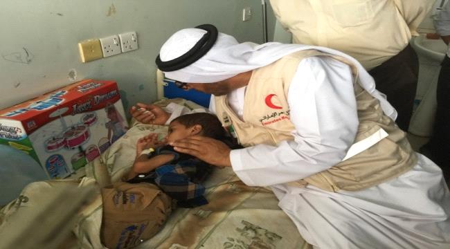 دور تاريخي للإمارات في دعم وحماية أطفال #اليـمن