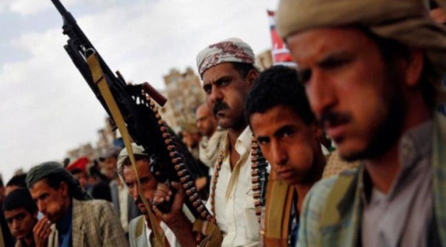 قيادي حوثي يثوم باعتقال وسجن جيرانه .. لهذا السبب !