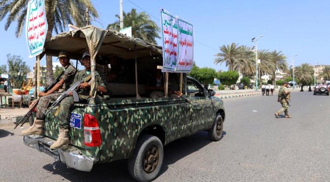 انسحاب المئات من ميليشيات #الحـوثي الإيرانية، من جبهات الساحل الغربي لهذا السبب !