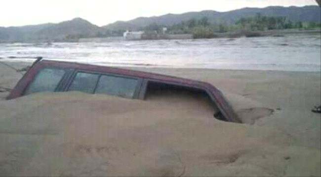 ارتفاع عدد ضحايا كوارث السيول ب#شبـوة إلى 5 أشخاص