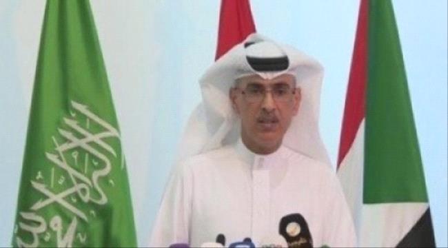 فريق تقييم الحوادث ب#اليـمن : التحالف لم يستهدف منازل المواطنين في مديرية بني سعد