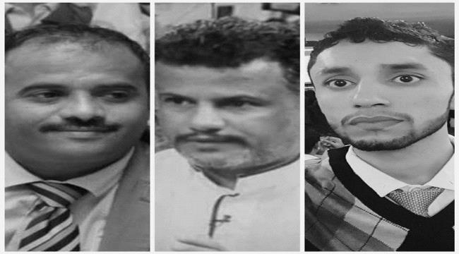 المقدم البوحر يعزي في وفاة قيادات من #المجلس_الانتـقالي