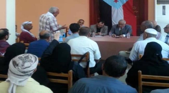 الوالي يترأس اجتماعاً هاماً لقيادة انتقالي صيرة لمناقشة صعوبات ومعوقات عملها