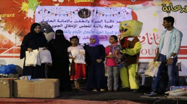 "أطفالنا مستقبل الجنوب المشرق" في حفل لدائرة المرأة والطفل