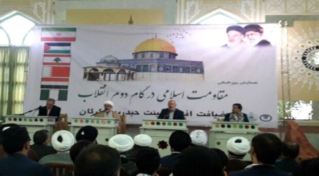 قيادي حوثي: سنحارب إلى جانب إيران