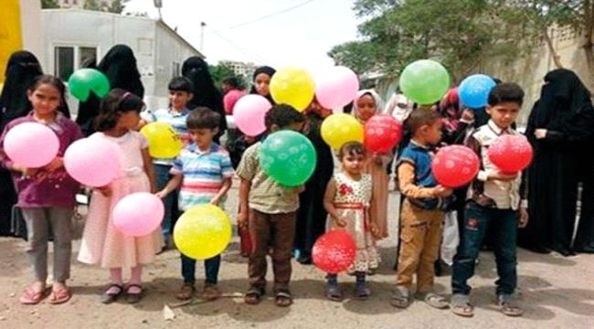 العيد في #اليـمن.. فرحة سرقتها #ميليشيا_الحـوثي
